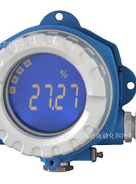 恩德斯豪斯pH数字电极CPS11E-AA7AAA2现货