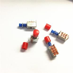 直键开关按键开关A04带锁开关 双排六脚 开关电源小开关