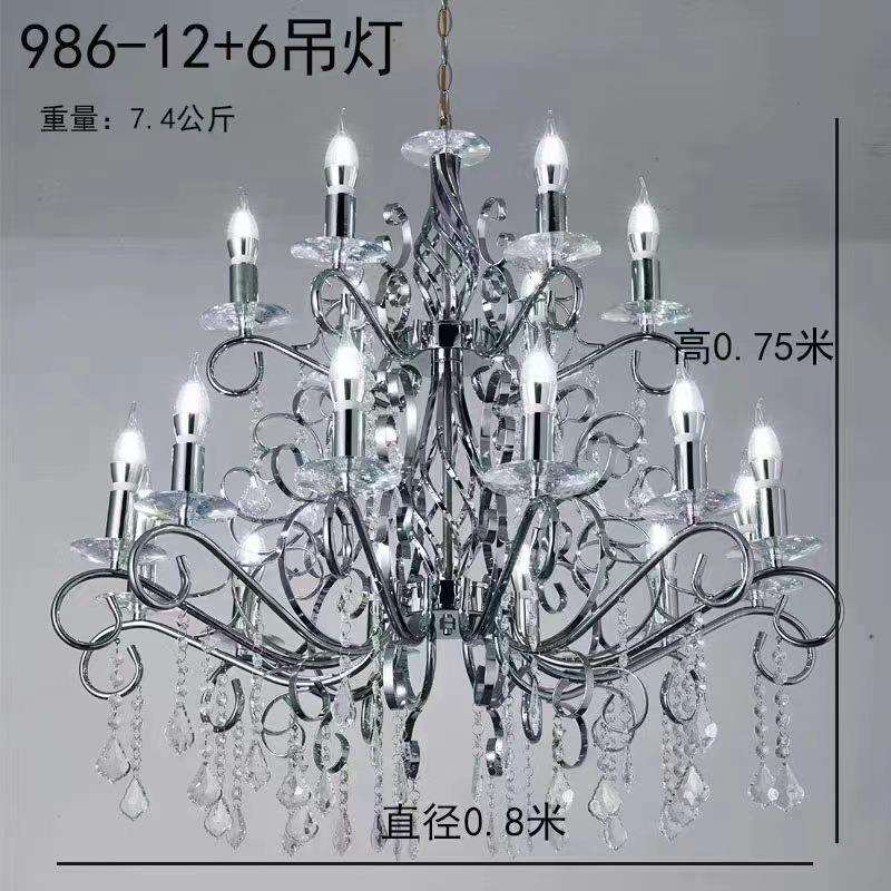 庆典吊灯 婚礼堂吊灯 精美吊灯 水晶灯 婚庆吊灯 wedding light