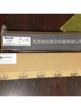 苏州贝克VTLF250真空泵碳片丨刮片更换