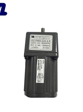 供应机床同步电机SGYN60-220-4-8/AC/220V/5000RPM
