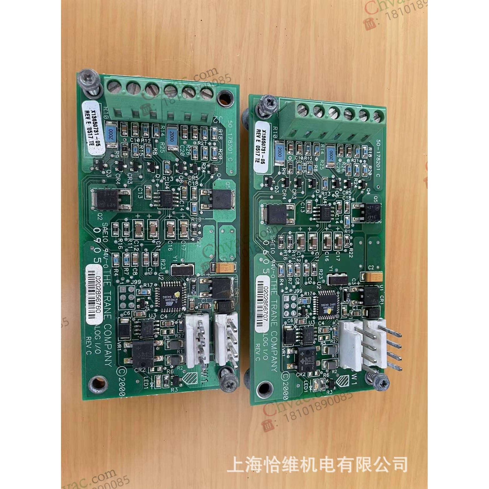 Trane冷水机零配件 特灵BED04875 UCP3主板 X13650731-05