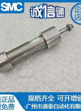 SMC气缸CDG5EN CG5BA CDG5BN20SR-25FT-30-32-40-50-75-80-100