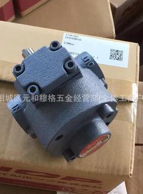 TOP-2MY750-208HWMVD IE3 FELQ-8PT FEQ-P NOP泵 Nidec电机 马达