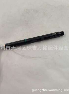 喷油器总成320/06623 32006623 320-06623 EJBR05001D