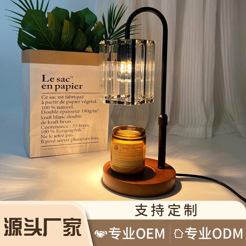 融蜡灯 跨境 香熏灯 卧室床头照蜡烛浪漫可定时调光蜡烛灯氛围灯