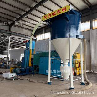 铸造灰脉冲除尘气力吸灰机zcjb100m电厂烟道风道检修气力吸粉机