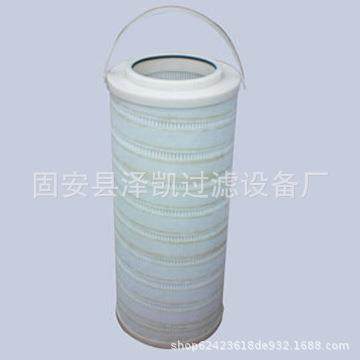 电厂HC814FKZ16Z液压滤芯型号钢厂润滑油滤筒,标准件/零部件/工业耗材,滤芯,淘宝优惠券,粉丝福利购,淘宝优惠卷