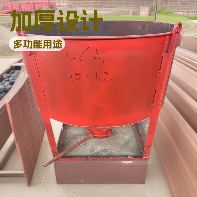 混凝土塔机料斗直口斜口放料斗多功能长管砂浆斗方漏斗串桶圆漏斗