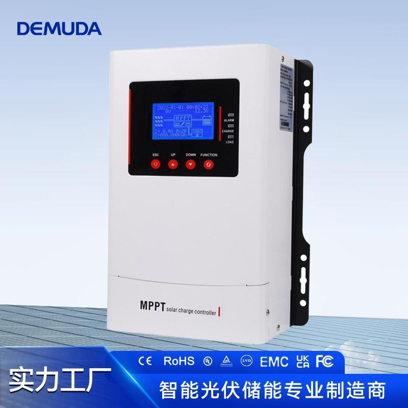 MPPT太阳能控制器30A100A光伏发电智能识别高转换效率控制器