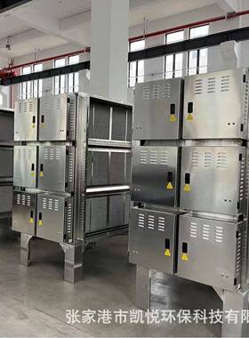 工业级不锈钢款静电油烟净化器，精加工CNC数控切削油雾净化设备