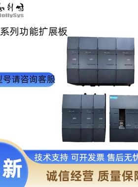 全新PLC功能模块LE5600/LE5601/LE5610/LE5620/LE5611/5621