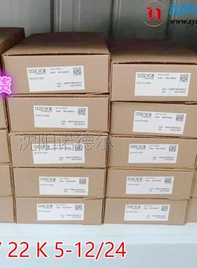 HAWE哈威EV 1 G 1-12/24升级EV 1 M 3-12/24+KM 7831 010卡槽安装