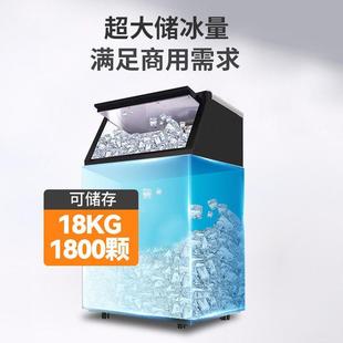 沃拓莱(Watoor)制冰机商用奶茶店60/70/80kg大型酒吧全自动方冰机