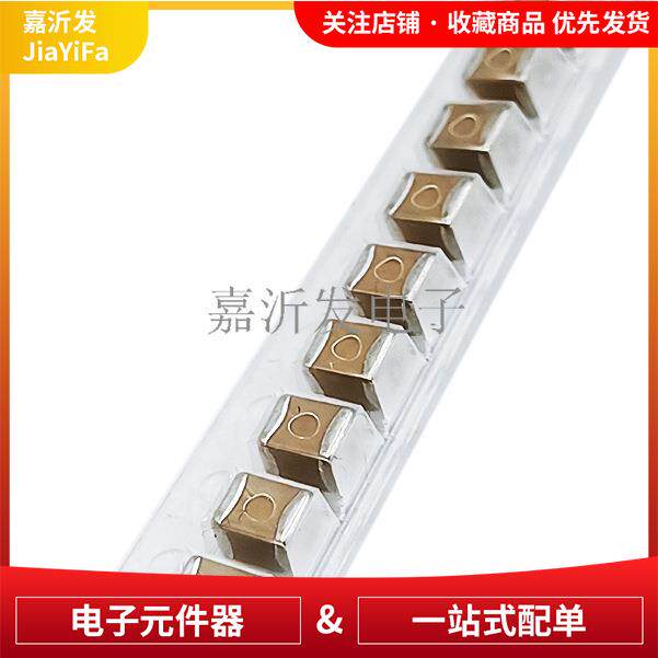 1210-100UF GRM32ER60J107ME20L 107M X5R±20%6.3V 贴片陶瓷电容