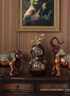 摆件葫芦欧式奢华客厅玄关酒柜电视柜装饰中式工艺品