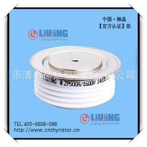 大功率硅整流二极管 ZP500A2500V 电镀设备用 ZP500A