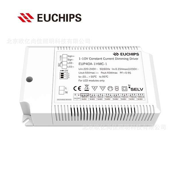 EUCHIPS欧切斯0-10V EUP40A-1HMC-1   750-1100mA恒流调光电源