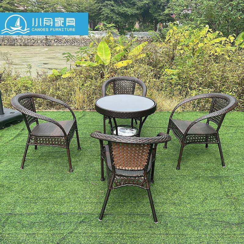 户外桌椅藤编阳台小茶几藤椅三件套组合休闲茶桌庭院滕椅子室外,商业/办公家具,商用藤编家具,淘宝优惠券,粉丝福利购,淘宝优惠卷