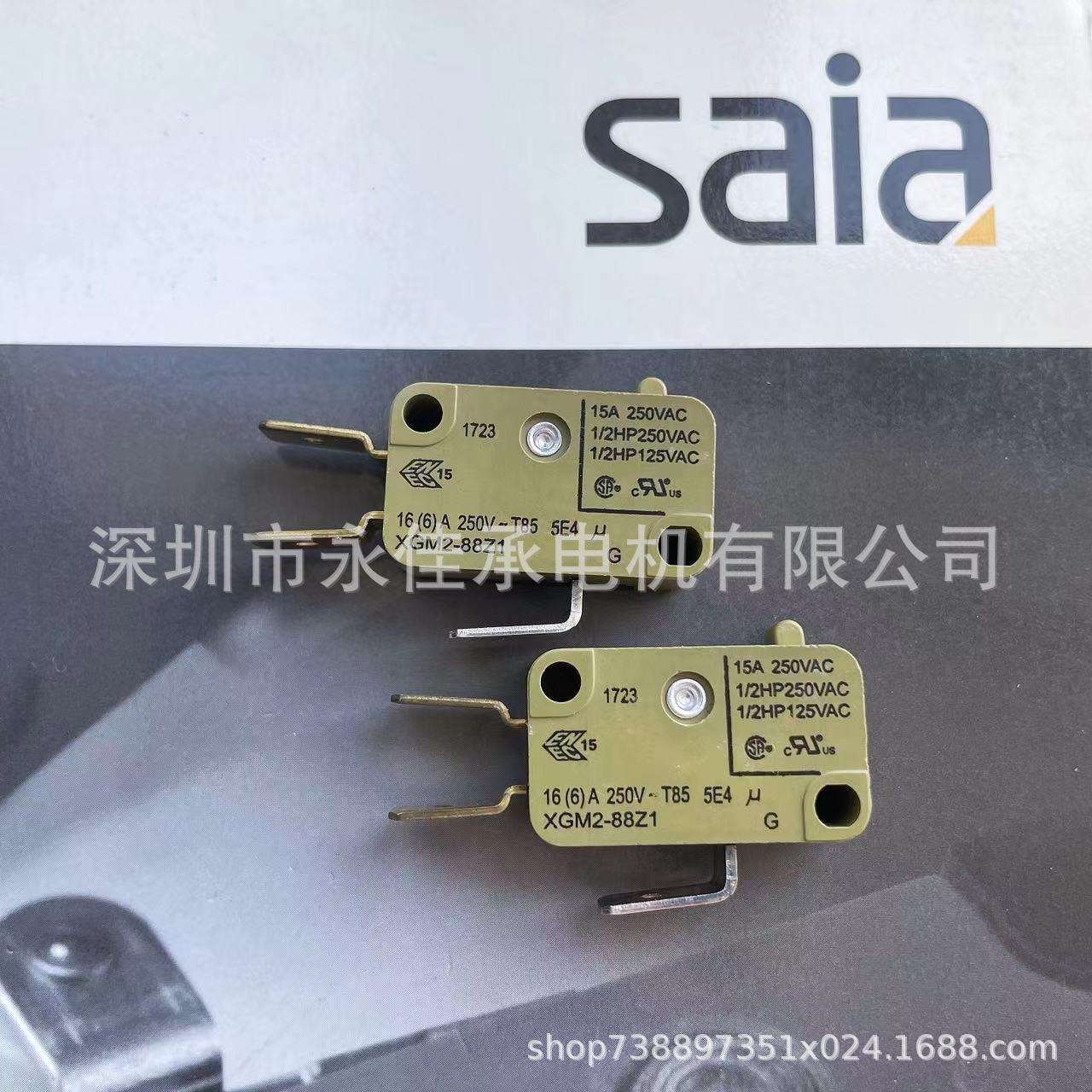 XGM2-88Z1 思博 微动开关 Saia-burgess