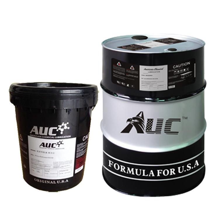 造纸用油 高温循环油 工业机械油 轴承油 循环系统油 AUC