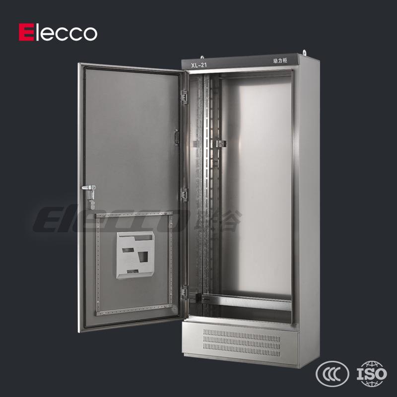联谷不锈钢XL-21动力柜/低压配电柜控制柜XL-21柜700*1700*370mm