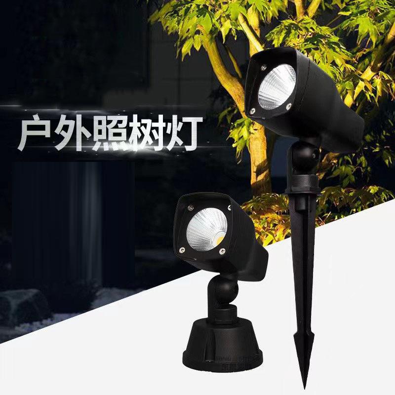 LED户外LED射灯COB12W10W照树地插灯园林景观灯插地草坪灯投光灯