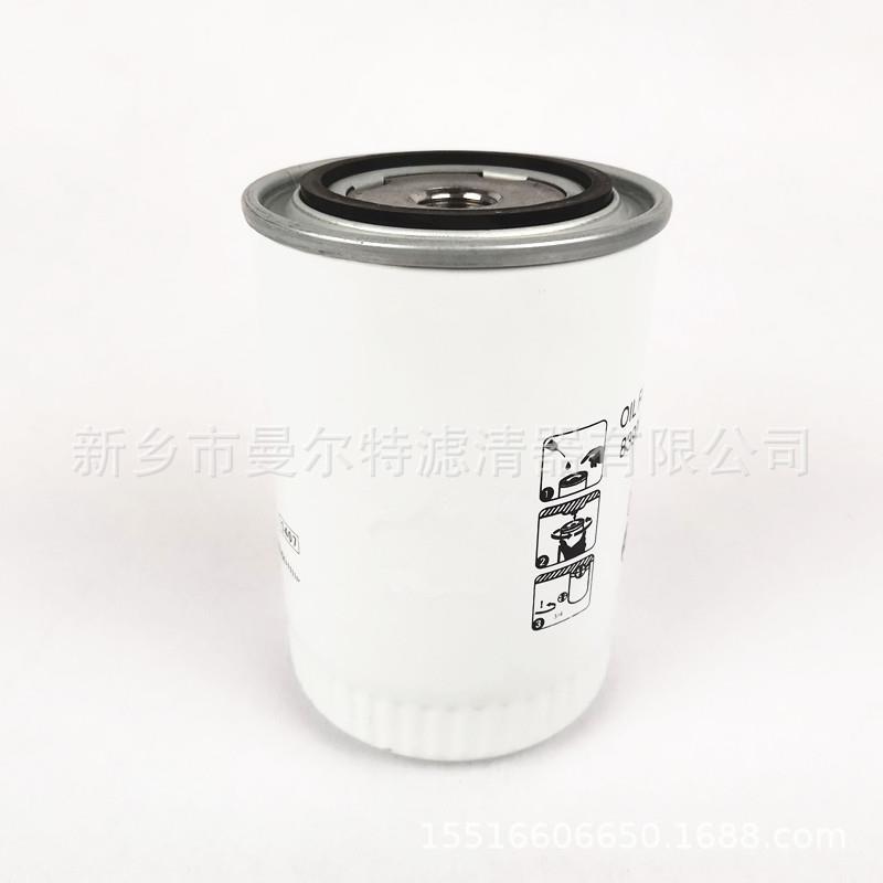 V-11-8空压机油滤39329602机油滤芯83900022油格UP5-11压缩机R11