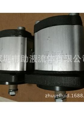 力士乐齿轮泵Rexroth 0510725065 AZPF-10-022RCB20KB