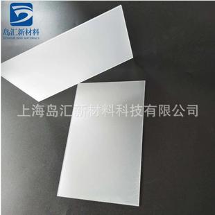 1.5mm单面磨砂PC扩散板卷材2.1m 白色PC灯箱板灯罩板 30m现货供应