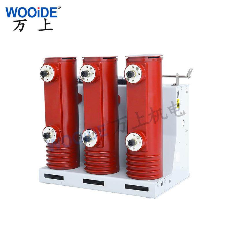 真空断路器 固定式VS1-12/ 630-20开关柜断路器ZN63A-12