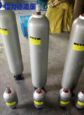 厂家NXQA-20/20-L-Y,NXQA-20/31.5-L-Y皮囊式蓄能器