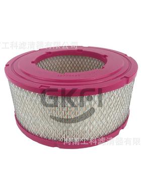 R75VSD螺杆空压机空滤芯47548680空气过滤器RM55n进气滤清器配件