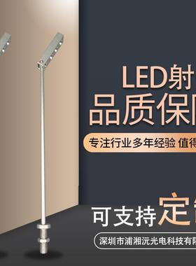 15762柜台立杆灯细杆LED柜台灯-黑色外壳-6000K钟表柜台照明灯