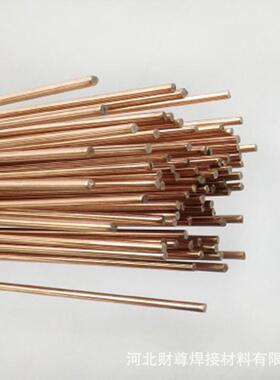 供应BAG-72B银焊条 BAG-72B银焊丝 BAG-72B银钎料 L308银焊条