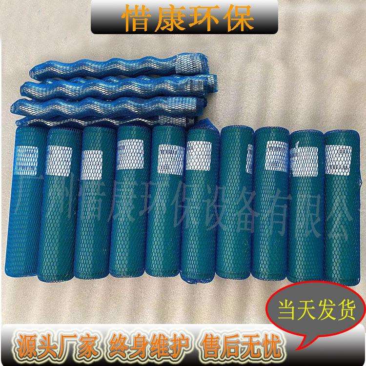 耐驰螺杆泵NM053BY01L06B/NM053BY02S12B/定子转子备件现货现销