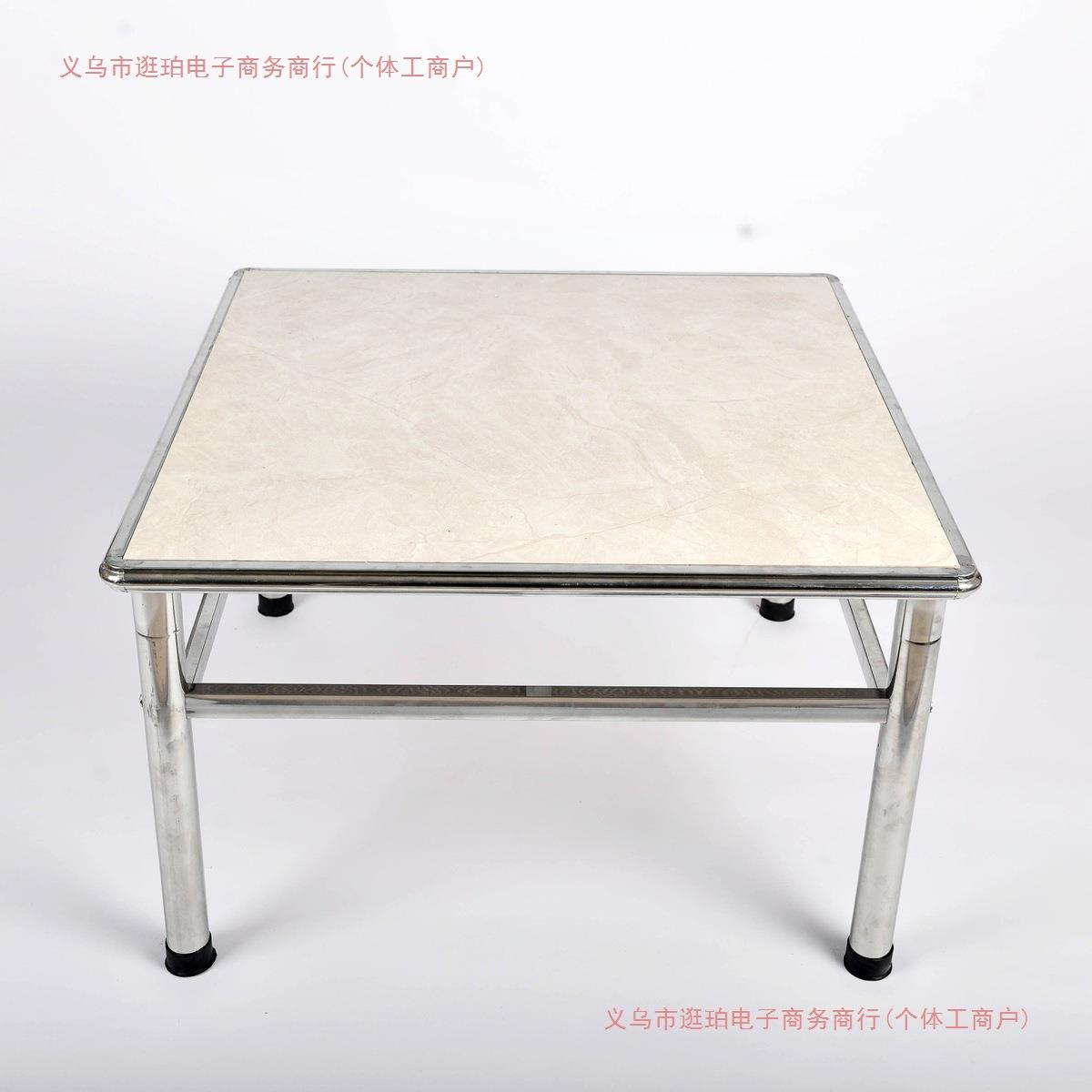 桌子家用餐桌桌子加厚80瓷砖长方形桌架不锈钢摆摊不锈钢正方形