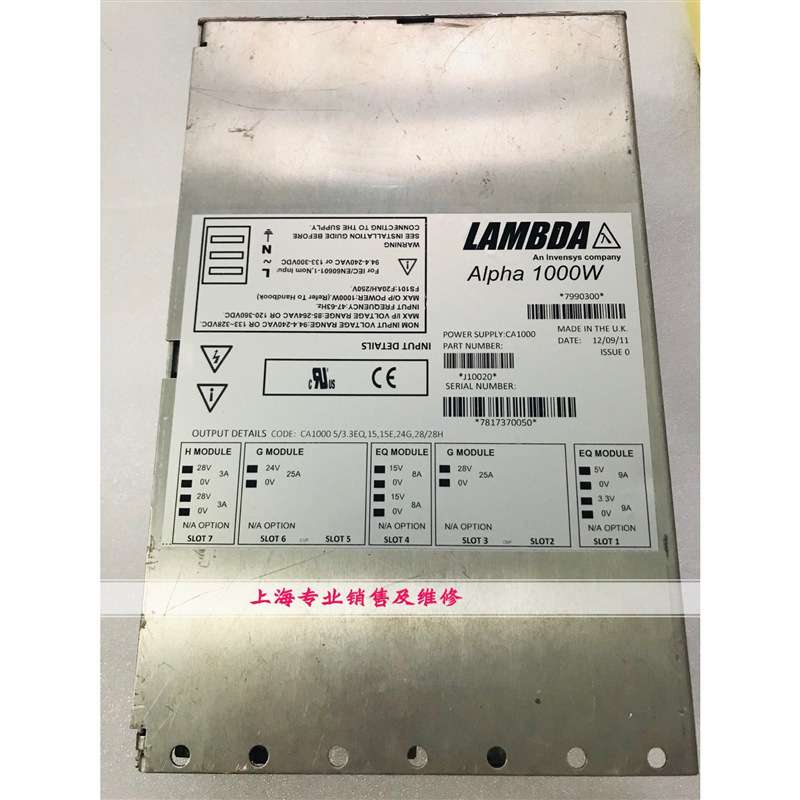 Alpha1000W J10020电源CA1000 5/3.3EQ.15.15E.24G.28/28H