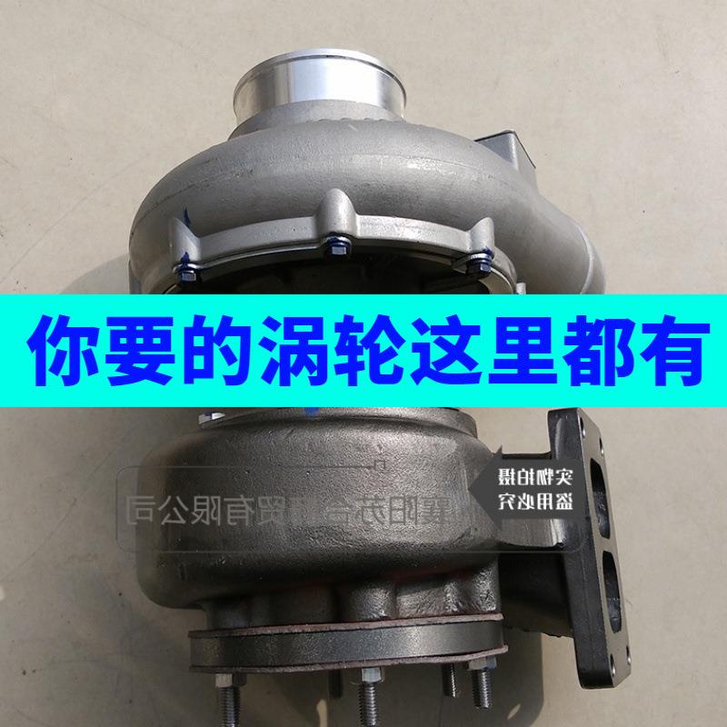 厂家直销上柴6135AZLD发动机S00015374+01原厂康跃J96涡轮增压器