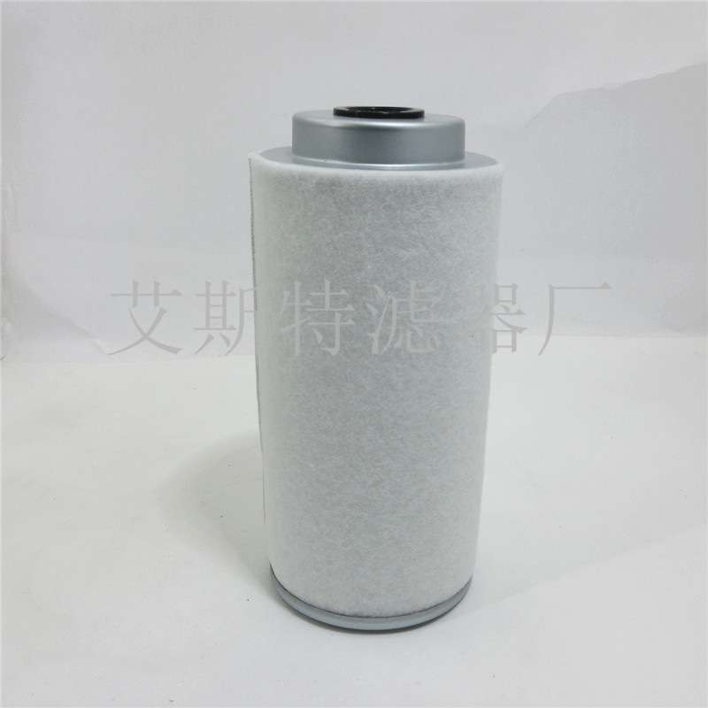 AST替代油分1094132180供应螺杆空压机油水离器滤芯