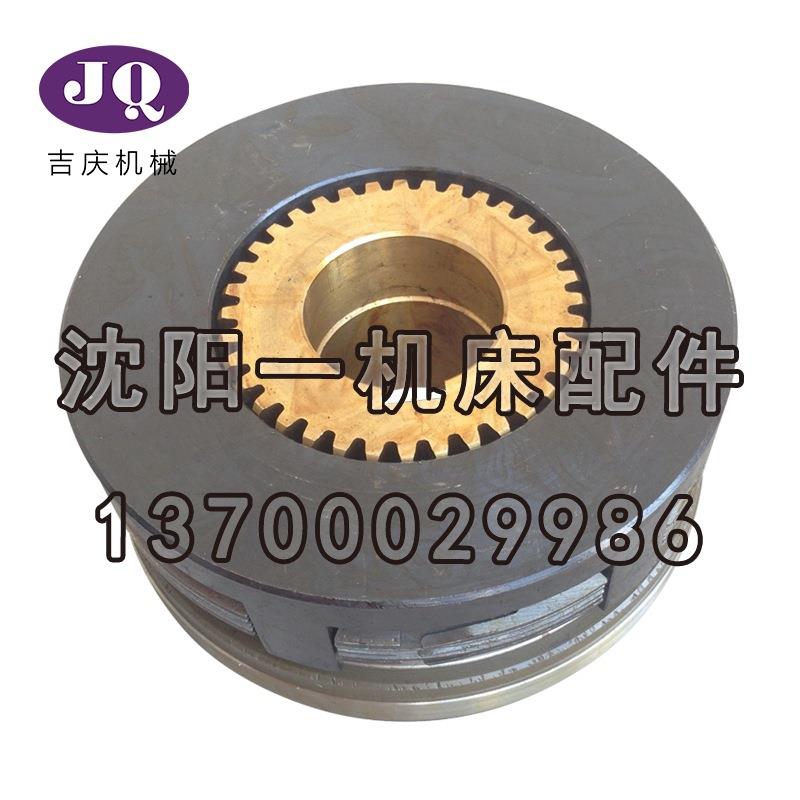 上海机床 C6150 原厂直销 电磁离合器 DLM5-25C 离合器 真品保障