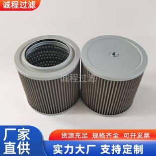 工程机械挖掘机油箱过滤器Y221-78A-020000铜网吸油滤芯