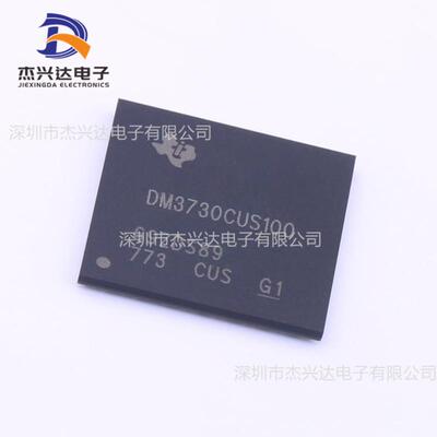 DM3730CUS100 封装:BGA-423 数字信号处理器和控制器 - DSP, DSC