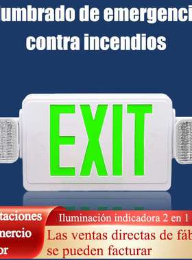 Luz indicadora de emergencia Iluminación indicadora 2 en 1
