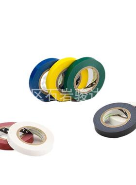 寺冈631S2#50通用型电气绝缘胶带颜色蓝色黄色电工胶带