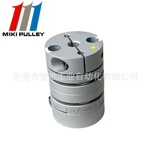 现货三木膜片联轴器SFC-005DA2-3B-6B mikipulley伺服电机连轴器
