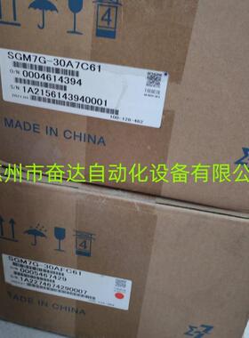 SGMMS-04ADC6S/SGMMS-08ADC6E/01/02/04/08A3C6E安川骏马系列