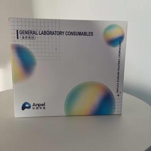 滤器 黄色灭菌 25mm IAAA 50只 水相聚醚砜针式 0.22um 盒 SFR202