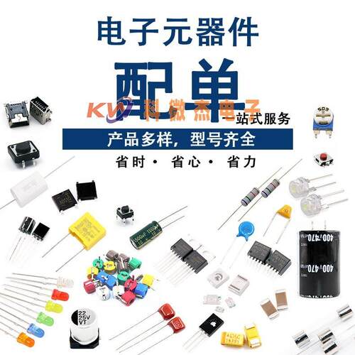 dsPIC33EP512MU810-I/PF 封装TQFP-100 数字信号处理器和控制器IC