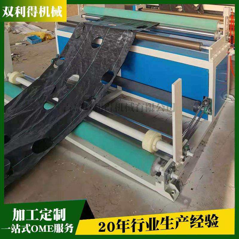 塑编蓬布打孔机生产线 厂供研发防草布打孔生产线 农林用打孔设备,鲜花速递/花卉仿真/绿植园艺,割草机/草坪机,淘宝优惠券,粉丝福利购,淘宝优惠卷